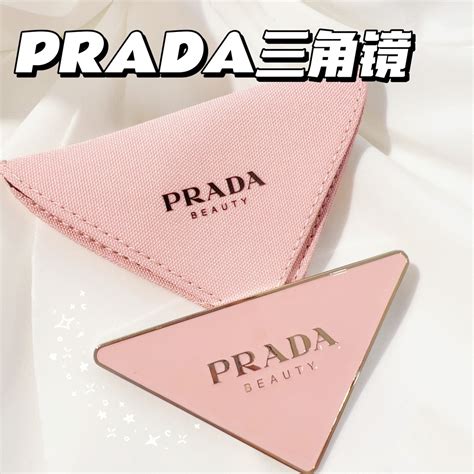 porta cosmetici prada|prada beauty products.